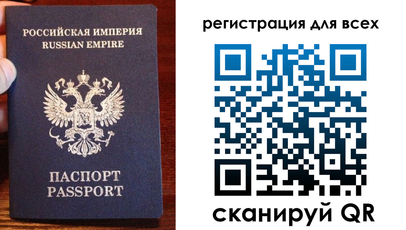 временная регистрация госуслуги в Моршанске